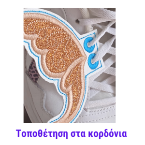 Αξεσουάρ Φτερά για Παπούτσια - Νεράιδα - γκλίτερ, κορδόνια, δερματίνη - 4