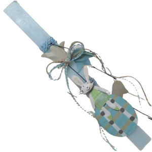 Λαμπάδα αρωματική πλακέ γαλάζια ( 32 χ 3 εκ. ) με κρεμαστό μεταλλικό διακοσμητικό λαγουδάκι - κορίτσι, αγόρι, λαμπάδες, για παιδιά, για μωρά