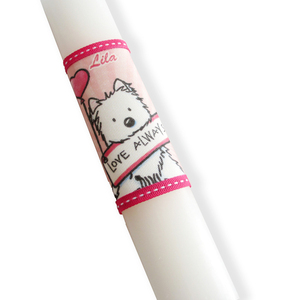 Λαμπάδα για κατοικίδια Westie Love Always pet collection λευκή κυλινδρική 20cm - λαμπάδες, προσωποποιημένα