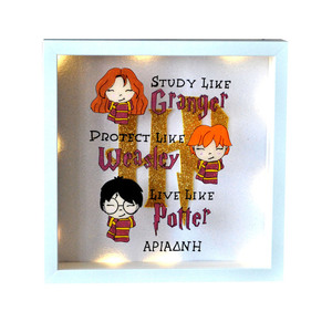 Ξύλινο Φωτιστικό Καδράκι Harry Potter Hermione Granger - σετ, για παιδιά, για εφήβους, ήρωες κινουμένων σχεδίων, προσωποποιημένα - 3
