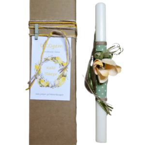 Λαμπάδα λευκή οβάλ με πράσινο-λευκό πουά ύφασμα ,κίτρινο λουλούδι και κορδέλες ( 38 χ 3 εκ. ) - κορίτσι, λουλούδια, λαμπάδες, για ενήλικες, για εφήβους - 2