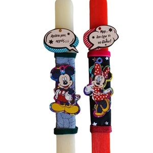 Σετ αρωματικές λαμπάδες για ζευγάρι με cartoon Mickey _ Minnie - λαμπάδες, ζευγάρια, ήρωες κινουμένων σχεδίων - 4