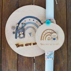 Γαλάζια λαμπάδα 38 εκ You are so loved μαζί με ξύλινο διακοσμητικό καδράκι 20 εκ - αγόρι, λαμπάδες, σετ, για μωρά - 5