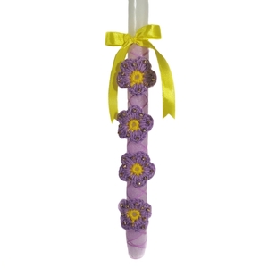 Λαμπάδα με χειροποίητα πλεκτά μωβ λουλούδια - λουλούδια, λαμπάδες, για παιδιά, για ενήλικες, για εφήβους - 2