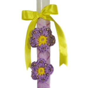 Λαμπάδα με χειροποίητα πλεκτά μωβ λουλούδια - λουλούδια, λαμπάδες, για παιδιά, για ενήλικες, για εφήβους - 3
