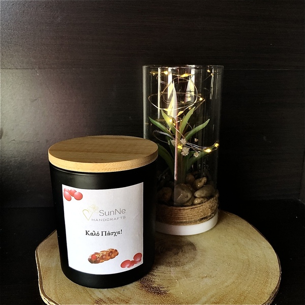 Φυτικό κερί σόγιας με άρωμα τσουρέκι - διακοσμητικά, για ενήλικες, για εφήβους, φυτικό κερί, κερί σόγιας - 2