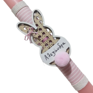 Λαμπάδα αρωματική οβάλ ροζ με ξύλινο λαγουδάκι με όνομα ( 32 χ 3 εκ. ) - κορίτσι, λαμπάδες, για παιδιά, για μωρά, προσωποποιημένα - 5