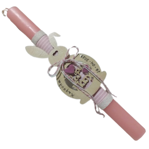 Λαμπάδα αρωματική οβάλ ροζ με ξύλινο λαγουδάκι " Το πρώτο μου Πάσχα " με όνομα ( 32 χ 3 εκ. ) - κορίτσι, λαμπάδες, πρώτο Πάσχα, για μωρά, προσωποποιημένα