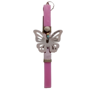 Λαμπάδα αρωματική πλακέ ροζ με ξύλινη κρεμαστή πεταλούδα με όνομα ( 32 χ 3 εκ. ) - κορίτσι, λαμπάδες, για παιδιά, για εφήβους, προσωποποιημένα