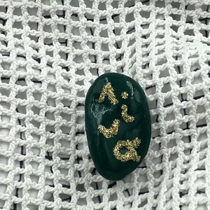 Καρφίτσα κόσμημα ΛΙΝΑ - πέτρα - 2