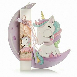 Λαμπάδα Unicorn Moon - κορίτσι, λαμπάδες, μονόκερος, για παιδιά, για εφήβους