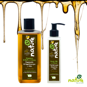 Nature Care Products Shampoo & Bath With Honey 520ml - 4