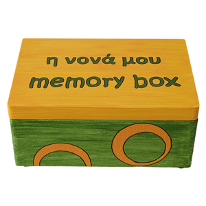 Ξύλινο χειροποίητο "η νονά μου" Memory Box - Πορτοκαλί/Πράσινο- 30*20*13,5εκ. μαζί με χειροποίητη αρωματική λαμπάδα με χειροποίητη πλεκτή ονειροπαγίδα. - λαμπάδες, για ενήλικες