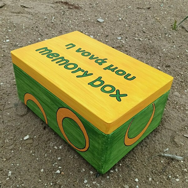 Ξύλινο χειροποίητο "η νονά μου" Memory Box - Πορτοκαλί/Πράσινο- 30*20*13,5εκ. - για ενήλικες, νονοί - 2
