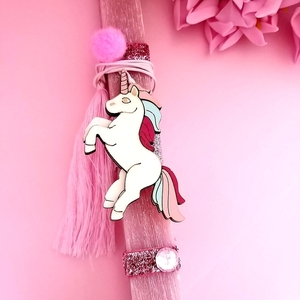 Λαμπάδα παιδικό κολιέ μονόκερος σε αρωματική ροζ λαμπάδα! - κορίτσι, λαμπάδες, μονόκερος, για παιδιά, για εφήβους