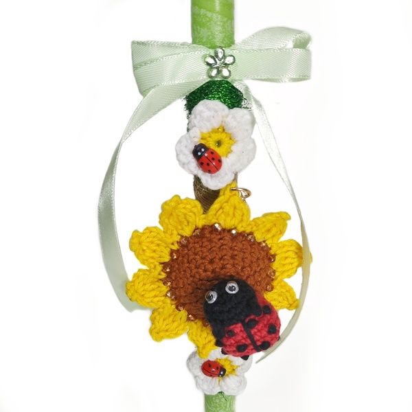 Λαμπάδα με χειροποίητο πλεκτό μπρελόκ ηλιοτρόπιο-πασχαλίτσα - κορίτσι, λουλούδια, λαμπάδες, για παιδιά, παιχνιδολαμπάδες