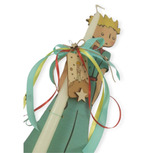Σετ λαμπάδα με θέμα τον μικρό πρίγκιπα με ξύλινη διακοσμητκή βάση - αγόρι, λαμπάδες, για παιδιά, για μωρά, πρίγκηπες - 3