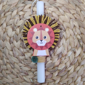 Διακοσμητικό τοίχου λιοντάρι με δώρο λαμπάδα - αγόρι, λαμπάδες, λιοντάρι, για παιδιά, διακοσμητικό παιδικού δωματίου - 4
