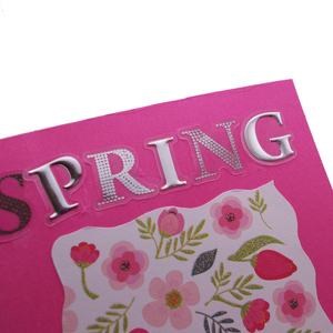 Κάρτα Ευχών Spring (1 τμχ) - λουλούδια, ζευγάρια, για παιδιά, για ενήλικες, για εφήβους - 4