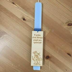 λαμπάδα ποντικός Τζερόνιμο σελιδοδείκτης, αρωματική 30 cm - λαμπάδες, για παιδιά, ζωάκια - 5