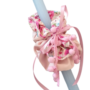 Πασχαλινή λαμπάδα γαλάζια με 2 scrunchies ροζ σατέν και φλοράλ - κορίτσι, λαμπάδες, για ενήλικες, για εφήβους - 2