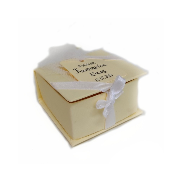 20 τμχ. Μπομπονιέρα γάμου κουτί με καρτελάκι ημερομηνία και ονόματα 7cmΧ3,5cm - γάμου