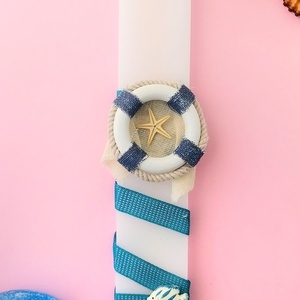 Vintage Nautica λαμπάδα, με άκρως καλοκαιρινή διάθεση! Unisex λαμπάδα για όσους αγαπούν την θάλασσα! - αγόρι, λαμπάδες, για παιδιά, για ενήλικες, για εφήβους - 2