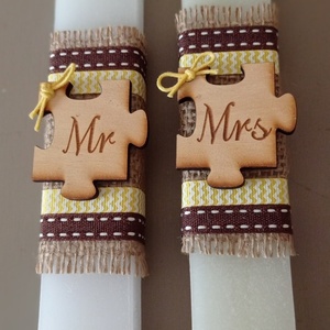 Λαμπάδα σετ 2τμχ ξύλινα παζλ Mr & Mrs 30εκ. - λαμπάδες, mr & mrs, ζευγάρια, πασχαλινά δώρα - 2