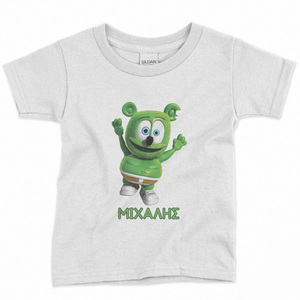 Παιδική λευκή μπλούζα "Πράσινο αρκουδάκι" με όνομα - αγόρι, για παιδιά, παιδικά ρούχα