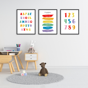 Σετ εκπαιδευτικές αφίσες για παιδικό δωμάτιο A3 - κορίτσι, αγόρι, αφίσες - 3
