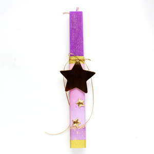 Λαμπάδα με αστέρι πλεξιγκλάς, σε αρωματικό μωβ ξυστό κερί 28 εκατοστών - κορίτσι, αστέρι, λαμπάδες, για ενήλικες, για εφήβους - 3