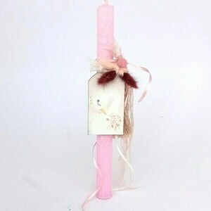 Αρωματική λαμπάδα ροζ με ξύλινο στοιχείο “Κύκνος” - κορίτσι, λαμπάδες, κύκνος, για παιδιά