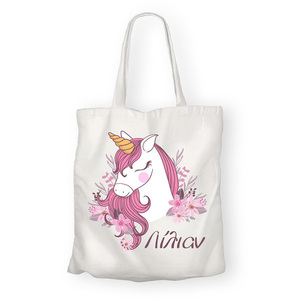 Προσωποποιημένη tote bag "Unicorn" - ύφασμα, ώμου, μεγάλες, all day, tote