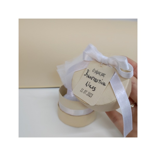 20 τμχ. Μπομπονιέρα γάμου στρογγυλό κουτί με καρτελάκι 7cmΧ3,5cm - γάμου - 4