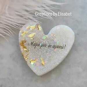 Καρδιά μαγνητάκι με μήνυμα για τη μαμά - καρδιά, μαγνητάκια, πρακτικό δωρο, ειδη δώρων - 2