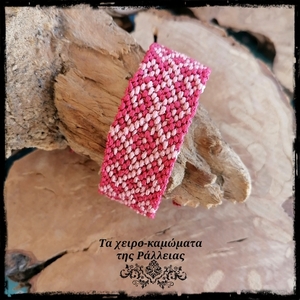 Βραχιόλι macrame "Friendship" κέλτικο κόκκινο - άσπρο - μακραμέ, κορδόνια, boho, χεριού, αυξομειούμενα - 3