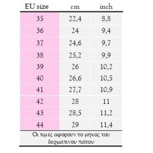 Χειροποίητο δερμάτινο σανδάλι με μπεζ λουλούδια, μπεζ χρυσή τρέσα και πολυτελή κρύσταλλα - δέρμα, στρας, boho, φλατ, ankle strap - 5