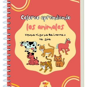 E-book ισπανικών Χρωματίζω μαθαίνοντας τα ζώα - μορφή PDF/ μέγεθος Α4 - φύλλα εργασίας