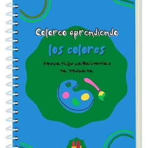 E-book ισπανικών Χρωματίζω μαθαίνοντας τα χρώματα - μορφή PDF/ μέγεθος Α4 - φύλλα εργασίας