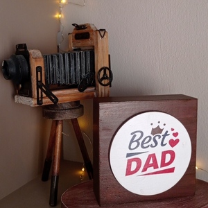 Δώρο για τον μπαμπά επιτραπέζιο ξύλινο διακοσμητικό best dad 12×12×4cm - διακοσμητικά, δώρα για τον μπαμπά, ξύλινα διακοσμητικά - 3