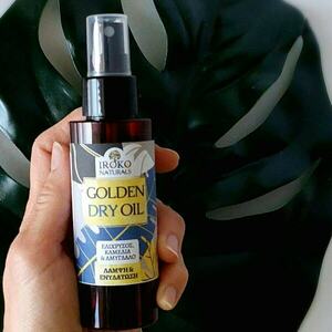 GOLDEN DRY OIL 100ml - λάδια σώματος - 2