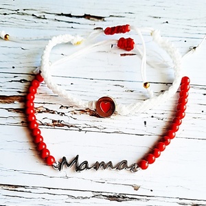 Σετ από δύο Μπρασελέ για τη Μαμά κόκκινο - λευκό - charms, νήμα, μαμά, ατσάλι - 3