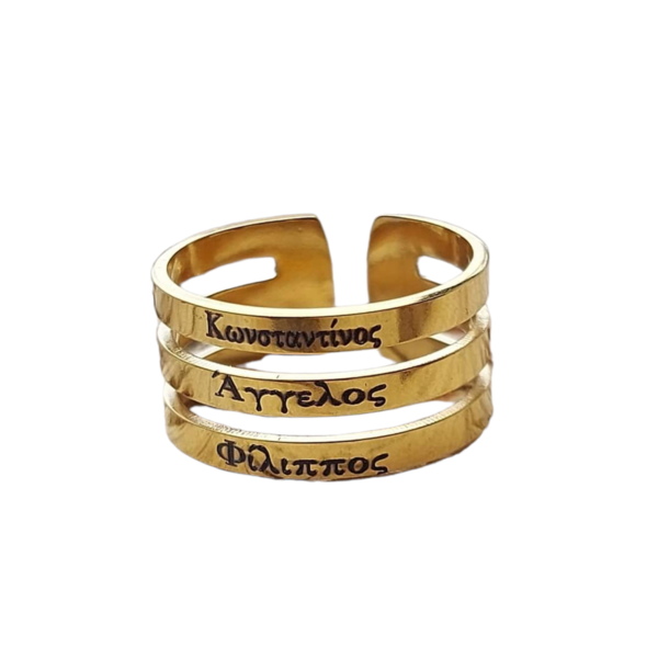 Ατσάλινο δαχτυλίδι με χάραξη τριών ονομάτων - chevalier, ατσάλι, αυξομειούμενα - 5