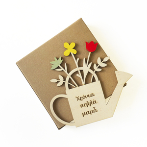 Ξύλινο μαγνητάκι - Δώρο για τη γιορτή της μητέρας - ξύλο, λουλούδια, μαγνητάκια ψυγείου, ημέρα της μητέρας