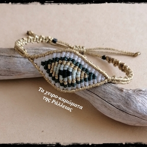 Βραχιόλι macrame ματάκι λευκό - πράσινο - χρυσό - μακραμέ, κορδόνια, μάτι, χεριού, αυξομειούμενα - 2