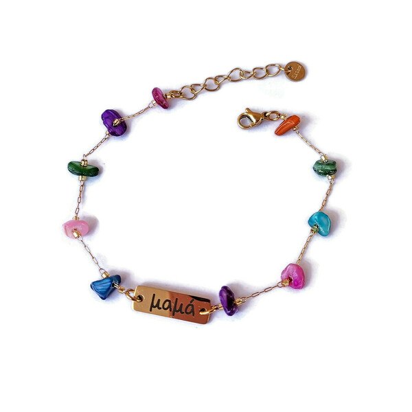 Ατσάλινο Βραχιόλι Μαμά ροζάριο με πολύχρωμες ημιπολύτιμες πέτρες - ημιπολύτιμες πέτρες, αλυσίδες, ατσάλι, χεριού, αυξομειούμενα