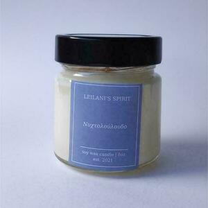 Φυτικό Αρωματικό Κερί Σόγιας – Νυχτολούλουδο (Evening Primrose) 8oz - αρωματικά κεριά, κερί σόγιας, δώρο γεννεθλίων