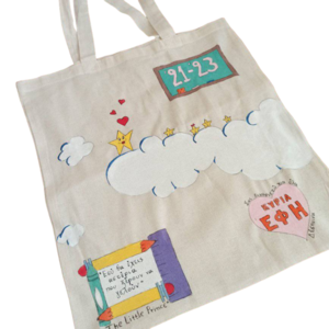 δώρο δασκάλας πάνινη τσάντα ζωγραφισμένη στο χέρι 'αστεράκια που γελούν' - ύφασμα, ώμου, personalised, tote, πάνινες τσάντες