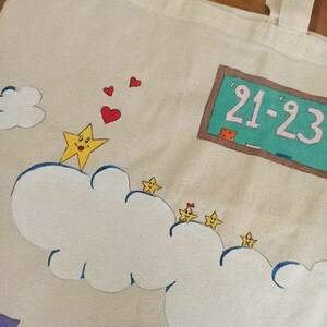δώρο δασκάλας πάνινη τσάντα ζωγραφισμένη στο χέρι 'αστεράκια που γελούν' - ύφασμα, ώμου, personalised, tote, πάνινες τσάντες - 4
