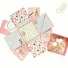 Tiny 20230509132007 601ff97e explosion box kouti